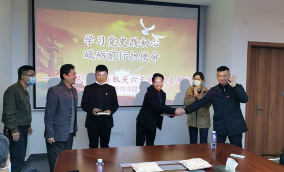 微信截图_20211028175429.png