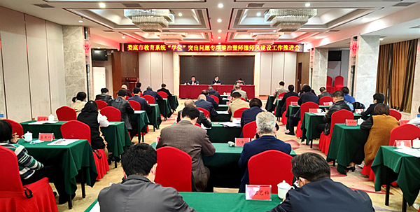 微信截图_20211029145118.png