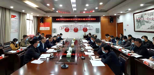 微信图片_20211103101340.jpg
