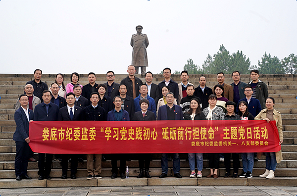 微信截图_20211105165043.png