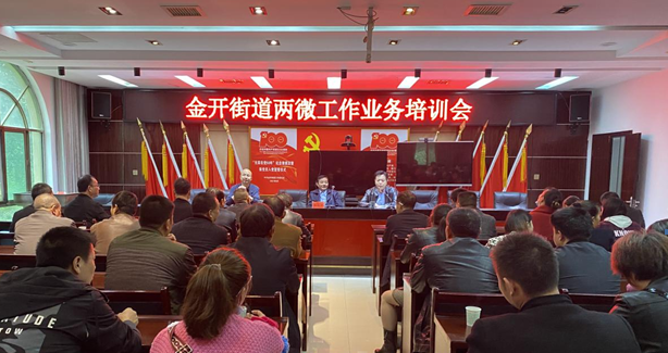 微信截图_20211112151509.png