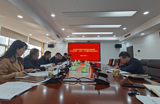 微信截图_20211122144605.png