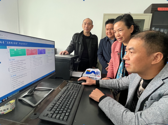 微信截图_20211125174924.png