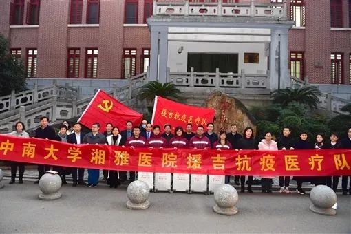 微信图片_20211126154317.jpg