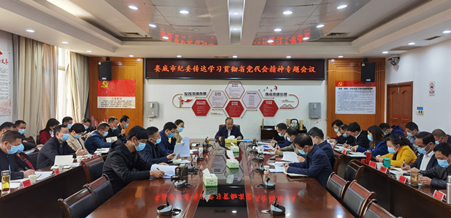 微信图片_20211201220407.jpg