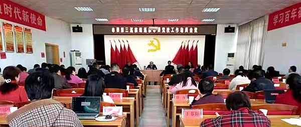 微信图片_20211209124701.png