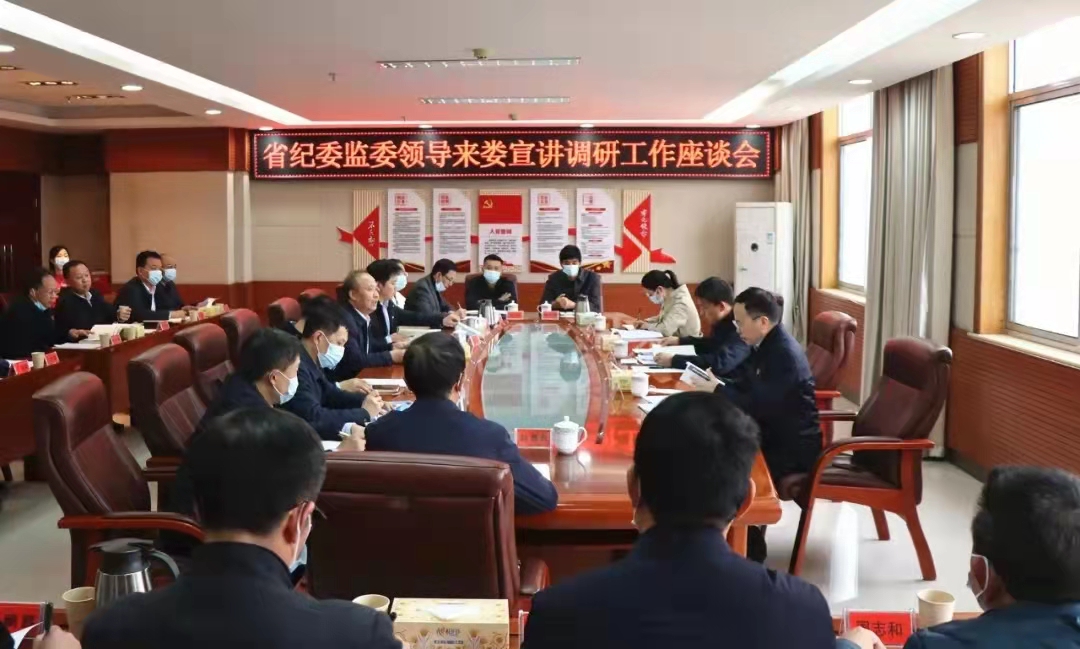 微信图片_20211209194905.jpg