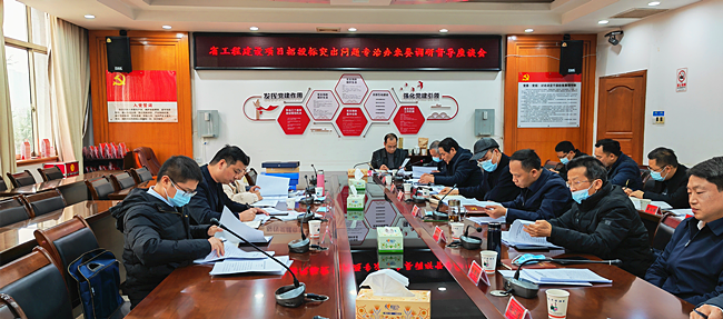 微信图片_20211215172611.png