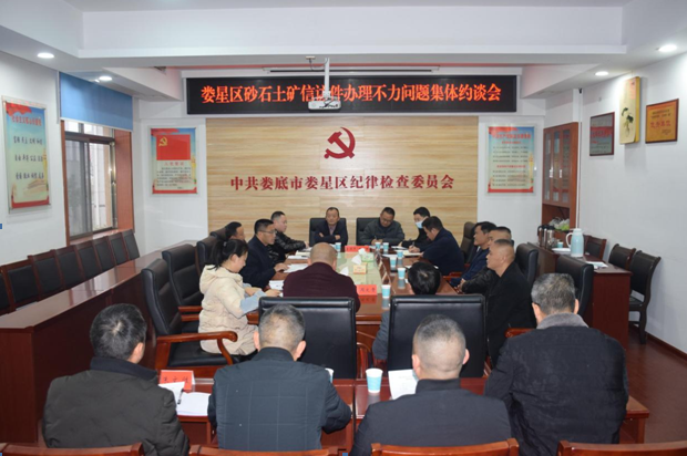 微信截图_20211217194633.png
