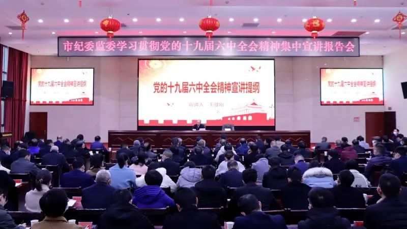 微信图片_20211225005029.jpg