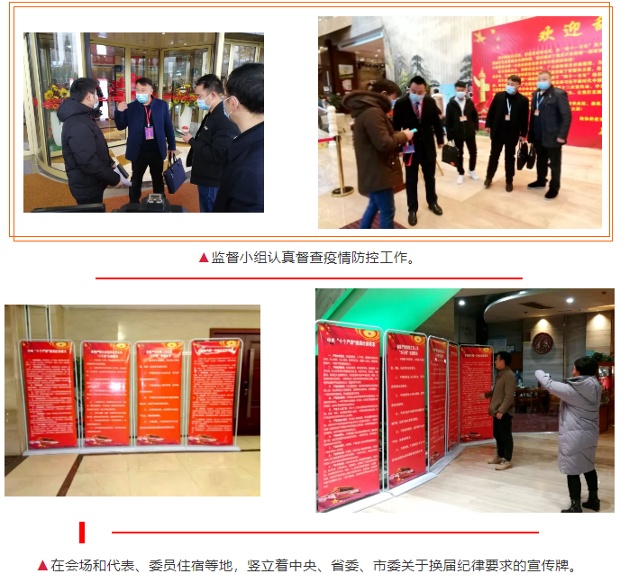 微信截图_20211231162842.png