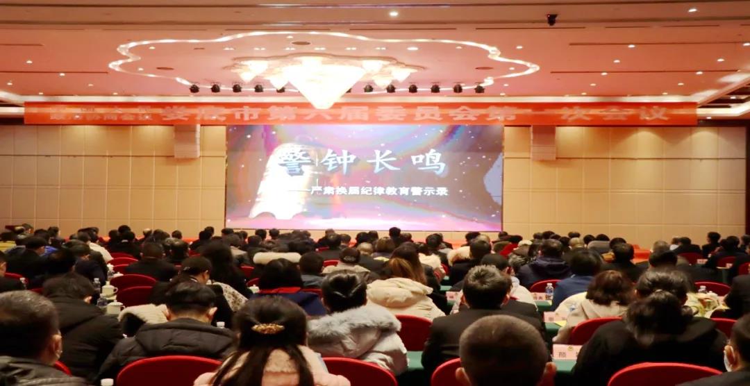 微信图片_20211231162905.jpg