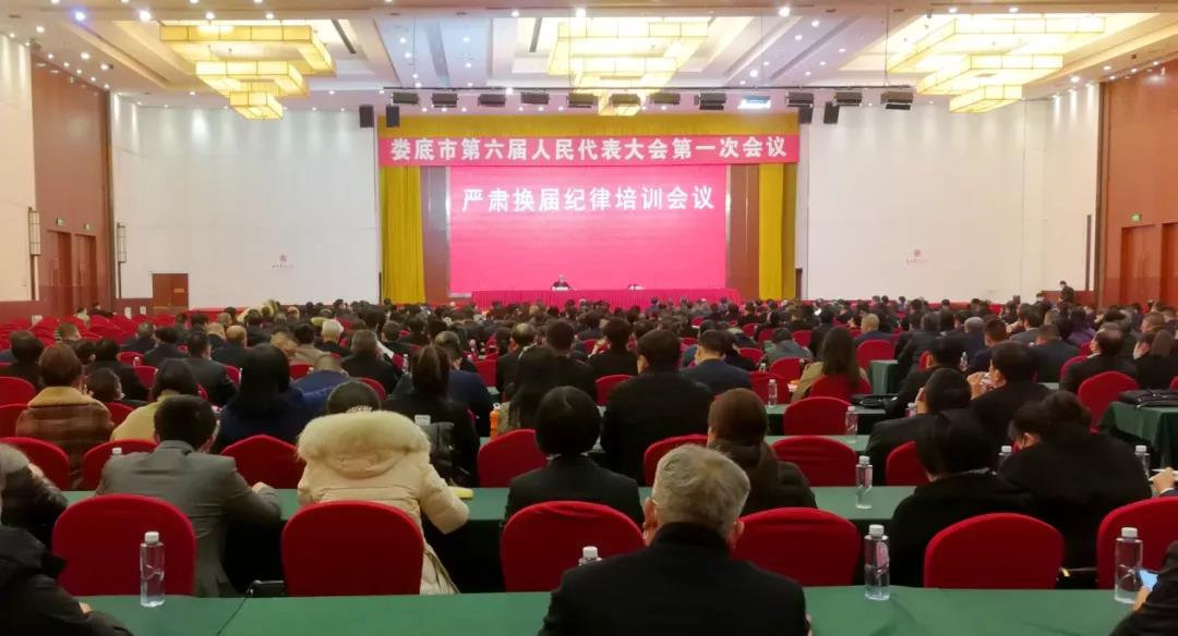 微信图片_20211231162910.jpg