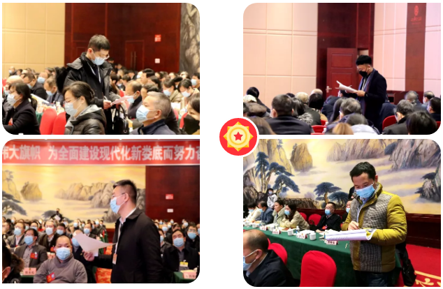 微信截图_20211231162944.png