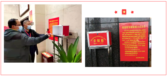 微信截图_20211231163006.png