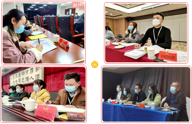 微信截图_20211231163018.png