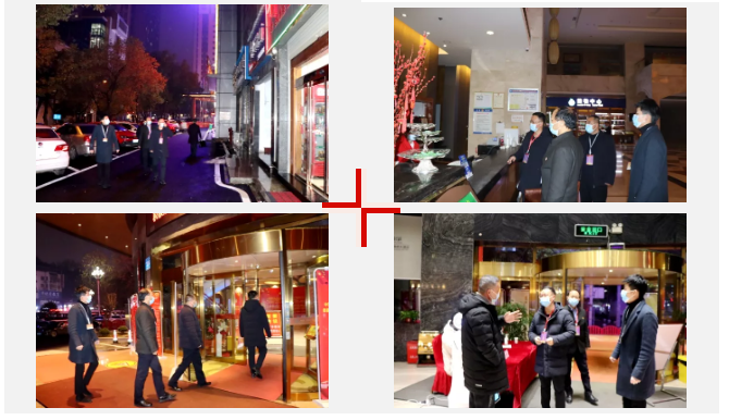 微信截图_20211231163029.png