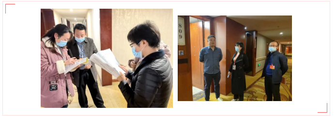 微信截图_20211231163040.png