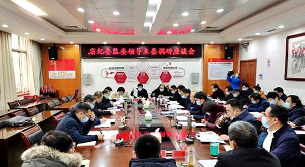 微信图片_20211231164823.png