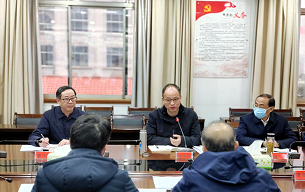 微信图片_20211231164900.png