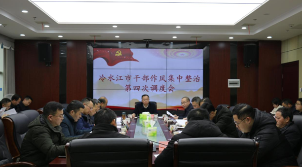 微信截图_20220106171141.png