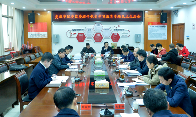 微信截图_20220120223815.png