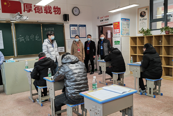 微信截图_20220125125300.png