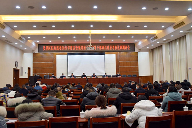 微信截图_20220127173738.png