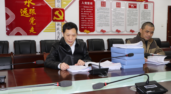 微信截图_20220128234111.png