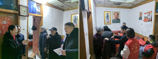 微信截图_20220130111848.png