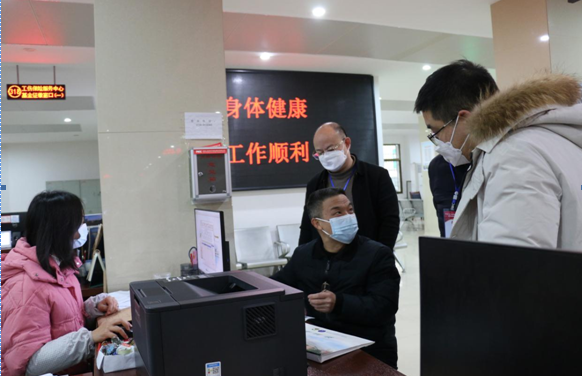 微信截图_20220210092828.png