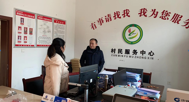 微信截图_20220217114441.png