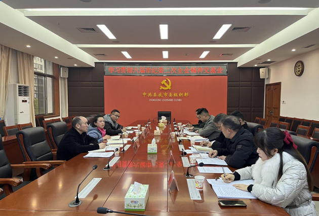微信截图_20220221231844.png
