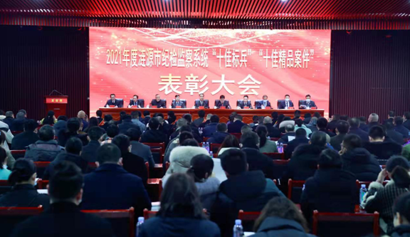 微信截图_20220223180509.png