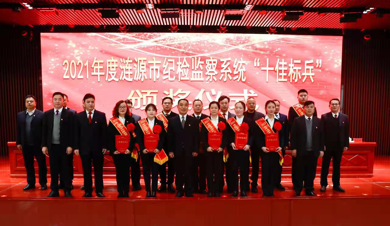 微信图片_20220223180840.png