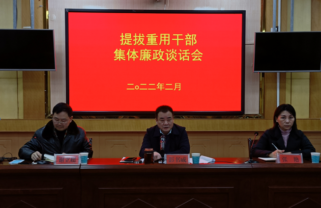 微信截图_20220225160511.png