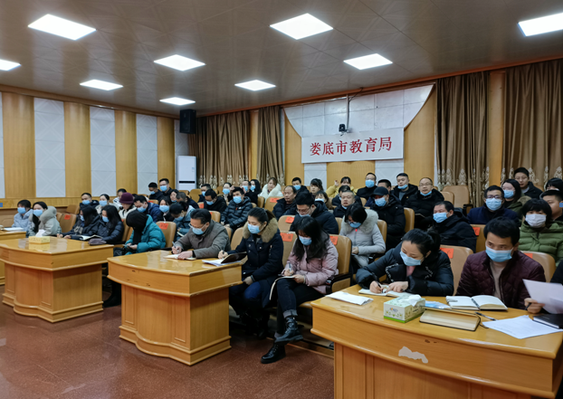 微信截图_20220225160612.png