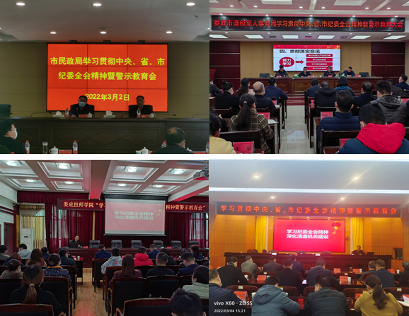 微信截图_20220307212744.png
