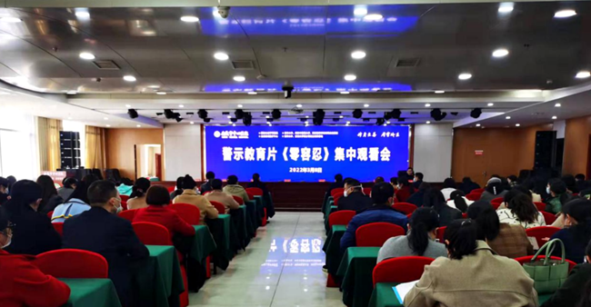微信图片_20220311164307.png
