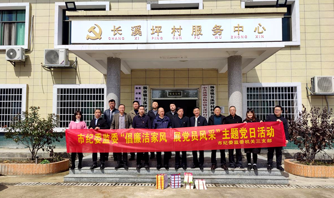微信图片_20220311164806.png