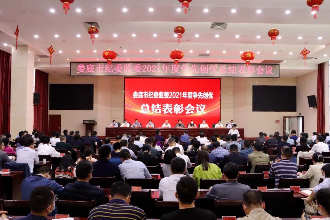 微信图片_20220315094412.jpg
