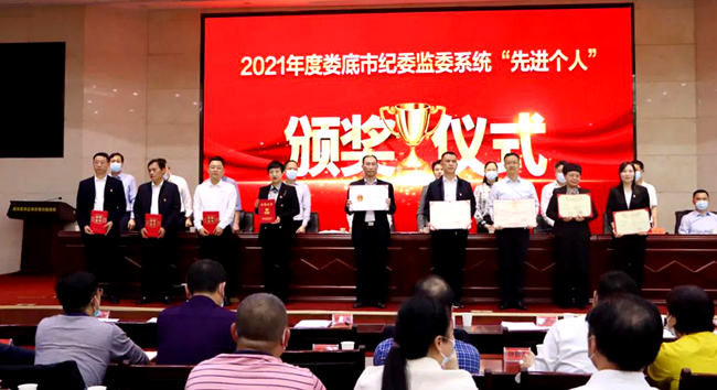 微信图片_20220315095230.jpg