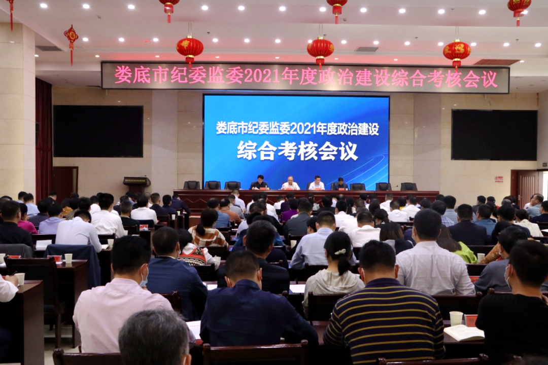 微信图片_20220315100221.png