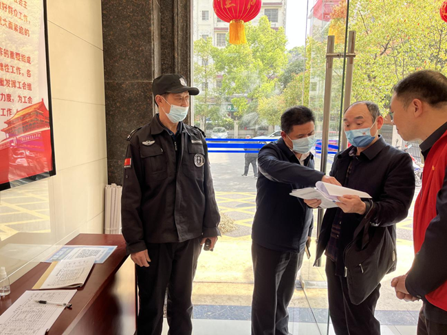 微信图片_20220319221612.png