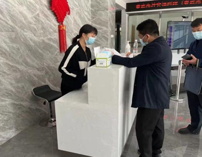 微信图片_20220319221907.png