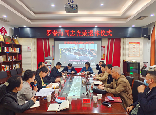 微信截图_20220319223655.png