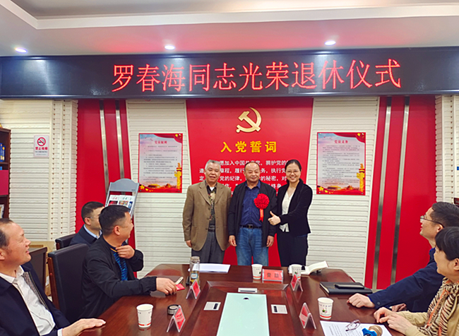 微信截图_20220319223719.png