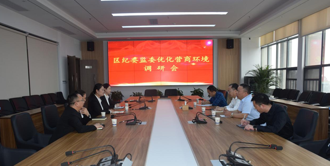 微信截图_20220319230542.png
