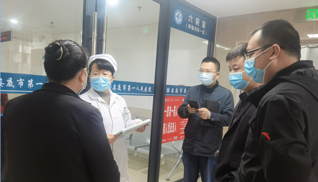 微信截图_20220321184937.png