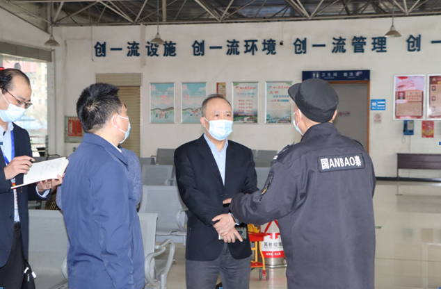 微信截图_20220326005325.png